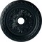 Ekena Millwork Palmetto Ceiling Medallion (Fits Canopies up to 3 5/8"), 23 5/8"OD x 3 5/8"ID x 1 5/8"P, Night Shade CM23PMNSF - alternate 1